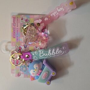 Kawaii Cutie Keychain Set - 2 Pack